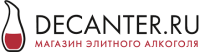 Декантер